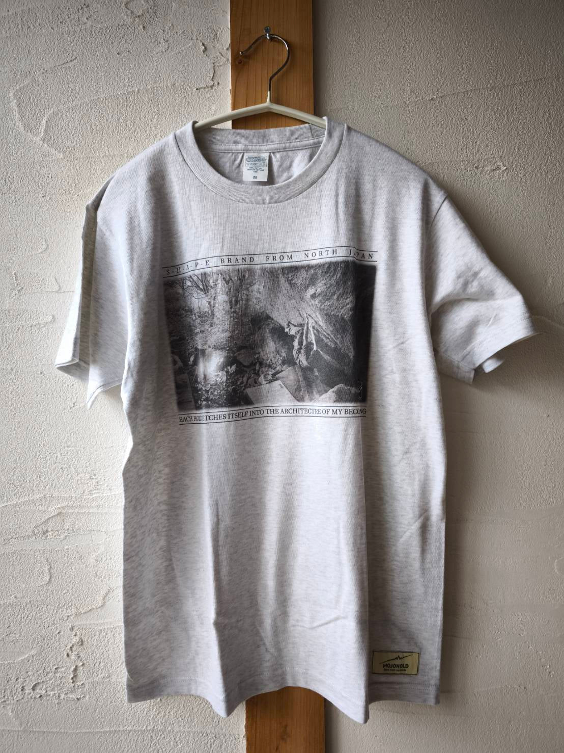 Mojo T「OFUYU」