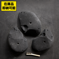 Hueco XL B Roof Jug (３） (在庫)