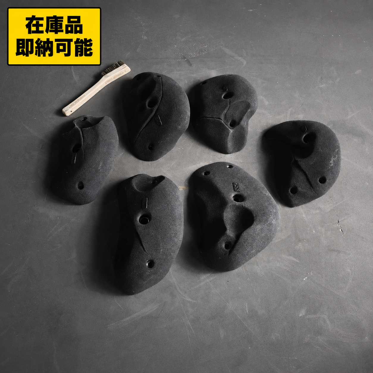 Hueco L B Roof Jug (6） (在庫)