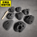 Hueco M  Roof Jug (8） (在庫)