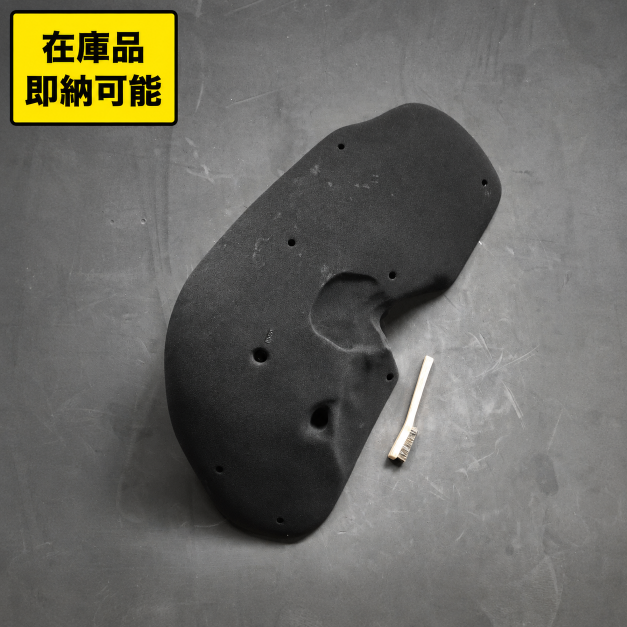 Hueco 3XL B Roof Jug (在庫)
