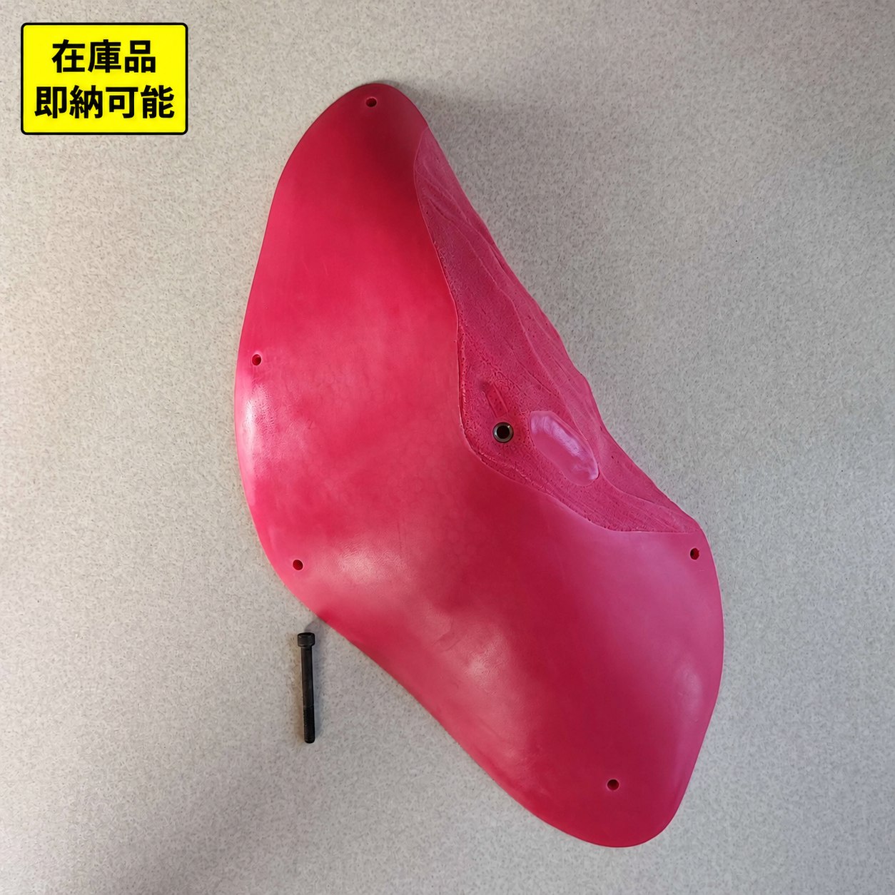 TF Big EdgeSloper XXXL 1 piece