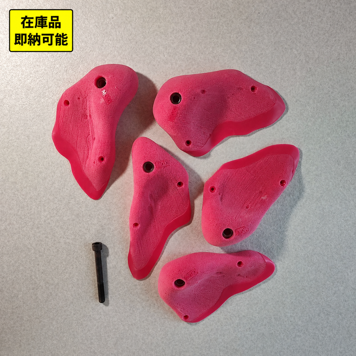 TF Drop Pinch S 5 piece set