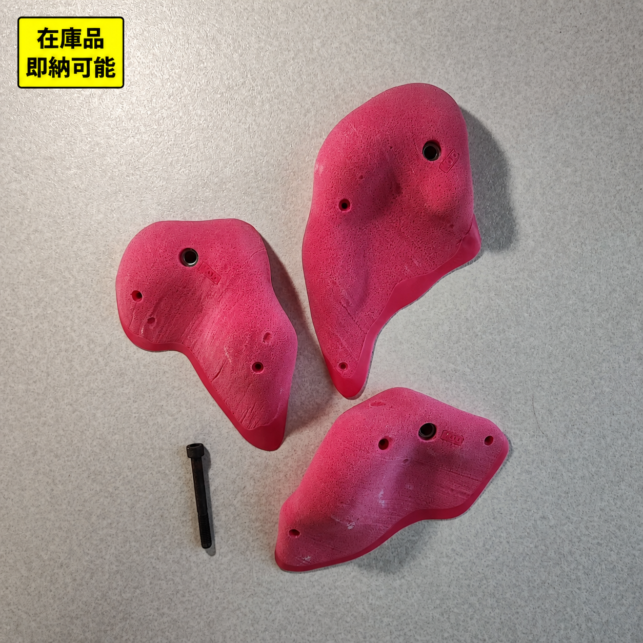 TF Drop jug 3 piece set