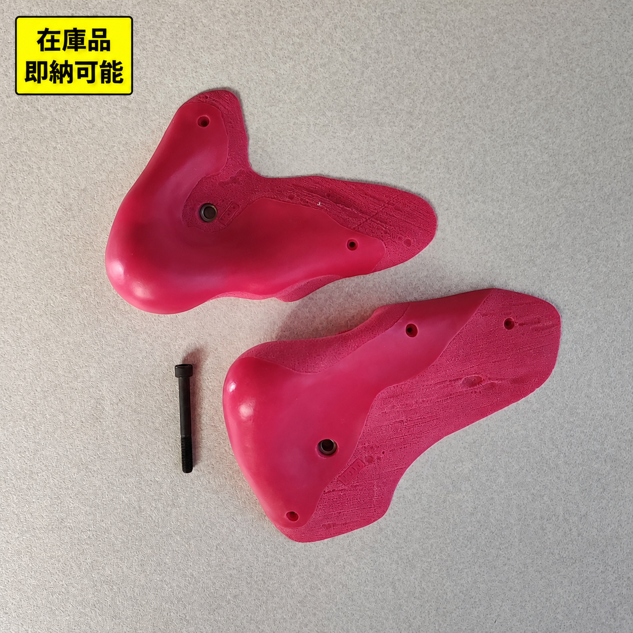 TF Jug L 2 piece set -