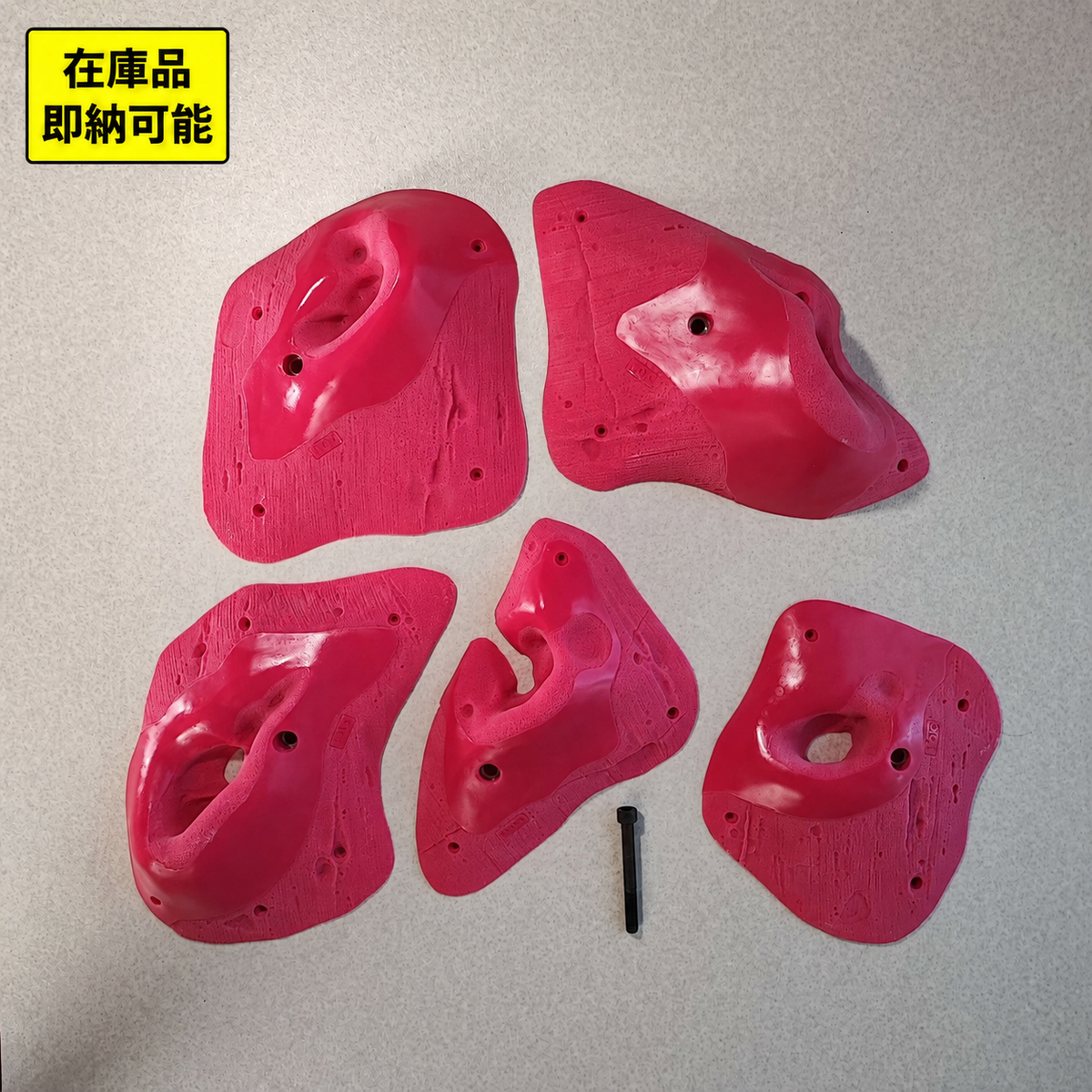 TF Jug Pocket L 5 piece set