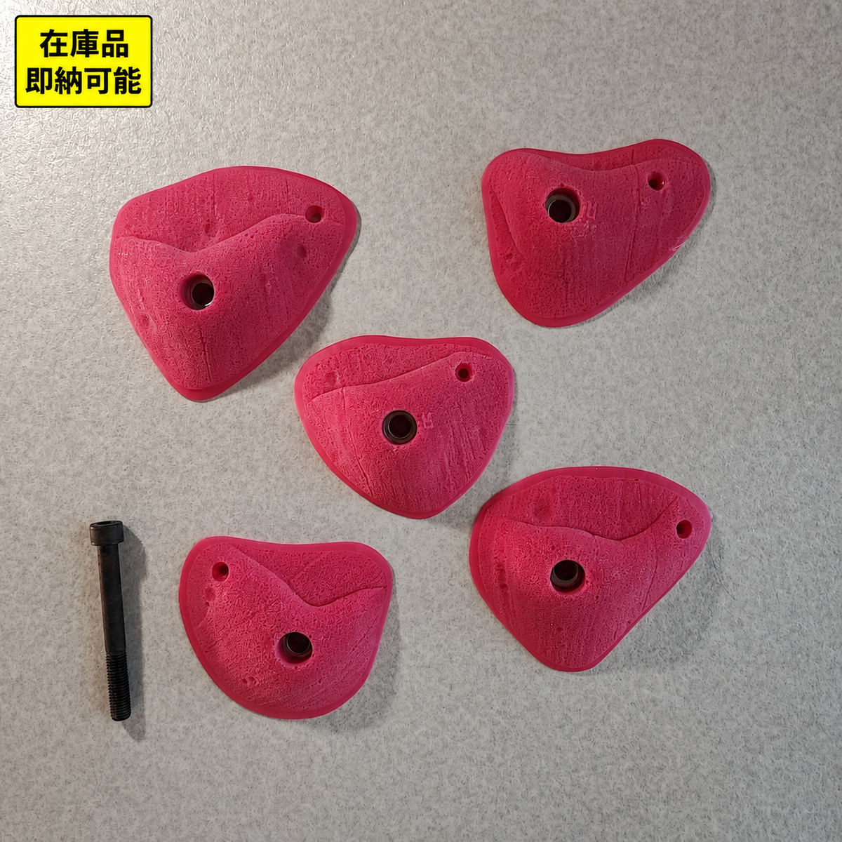 TF Plate Edge Set of 5