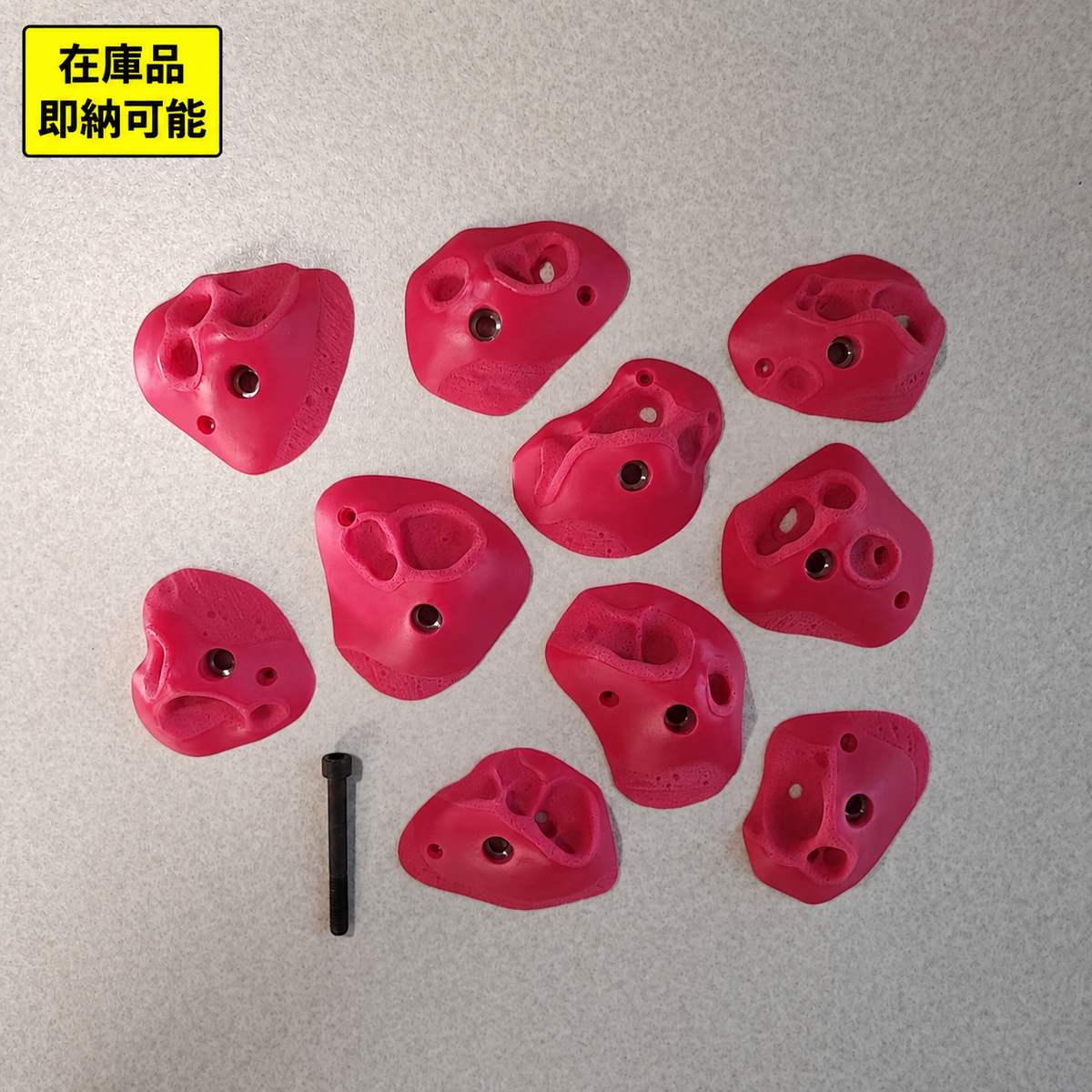 TF S Pocket 10 piece set